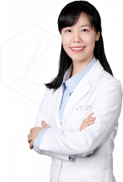 이혜정 대표원장